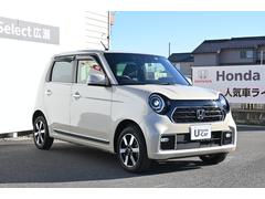 �ʤ����夬���Ƥ륫���� 6