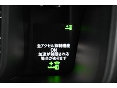 �ޥ�������������ǽ 4