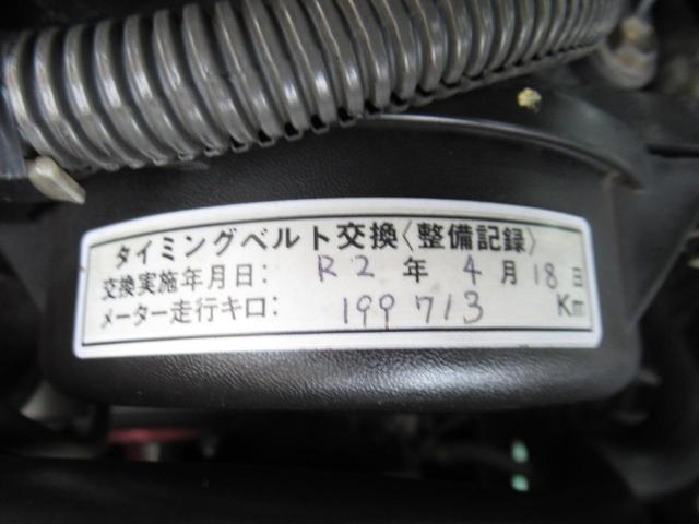 ＴＸ　５ＭＴ　ノーマル　１９９，７１３ｋｍ時タイミングベルト交換済　ルーフキャリア　背面タイヤ　ＥＴＣ　社外デッキ　寒冷地仕様　ベージュ内装(7枚目)