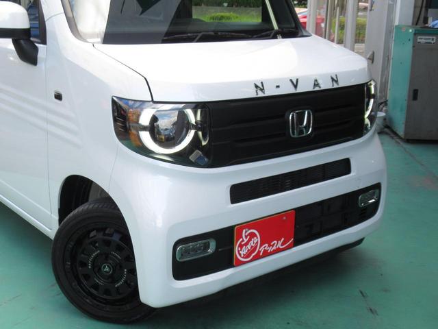 Ｎ－ＶＡＮ＋スタイル ファン　ユーザー買取車　社外１４インチＡＷ　バックカメラ　ルーフキャリア　純正ナビ　社外シーケンシャルサイドマーカー　プッシュスタート　シートカバー　Ｂｌｕｅｔｏｏｔｈ接続可能　ＴＶ（45枚目）