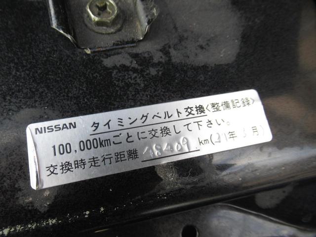 NISSAN 180SX TYPE II | 1989 | BLACK | 49985 km | details