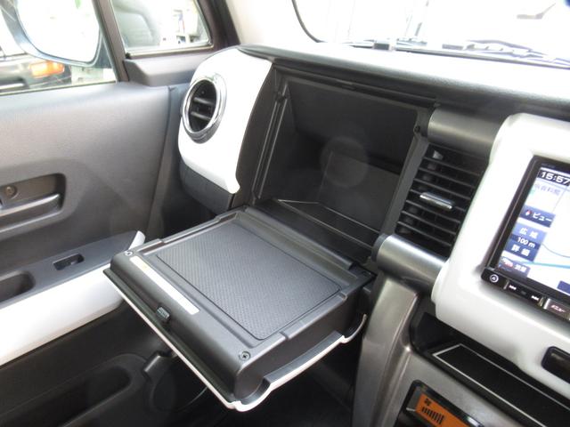 ハスラー Ｊスタイル　ユーザー買取車　バックカメラ　ＥＴＣ　シートヒーター　ナビ　Ｂｌｕｅｔｏｏｔｈ接続可能　フルセグＴＶ　アイドリングストップ　プッシュスタート　純正１５インチホイール　エアコン　パワーウィンドウ（34枚目）