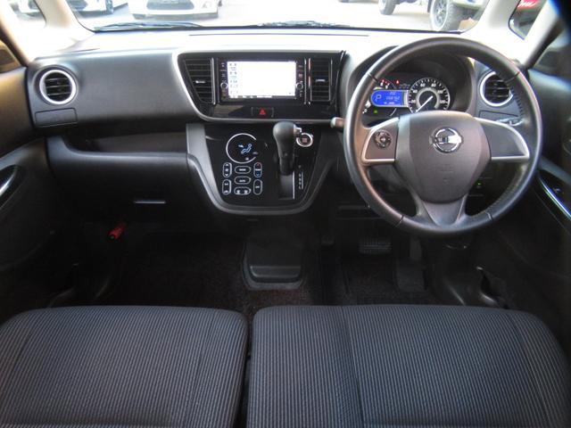 デイズルークス ハイウェイスター　Ｘ　ユーザー買取車　片側電動スライドドア　純正ナビ　全周囲カメラ　バックカメラ　ＴＶ　Ｂｌｕｅｔｏｏｔｈ接続可能　ドライブレコーダー　ＥＴＣ　純正１４インチアルミホイール　スマートキー（5枚目）