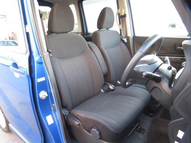 デイズルークス ハイウェイスター　Ｘ　ユーザー買取車　片側電動スライドドア　純正ナビ　全周囲カメラ　バックカメラ　ＴＶ　Ｂｌｕｅｔｏｏｔｈ接続可能　ドライブレコーダー　ＥＴＣ　純正１４インチアルミホイール　スマートキー（8枚目）