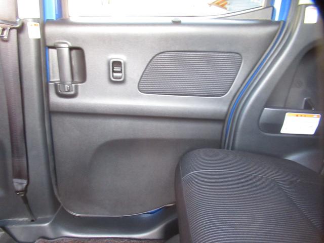 デイズルークス ハイウェイスター　Ｘ　ユーザー買取車　片側電動スライドドア　純正ナビ　全周囲カメラ　バックカメラ　ＴＶ　Ｂｌｕｅｔｏｏｔｈ接続可能　ドライブレコーダー　ＥＴＣ　純正１４インチアルミホイール　スマートキー（15枚目）