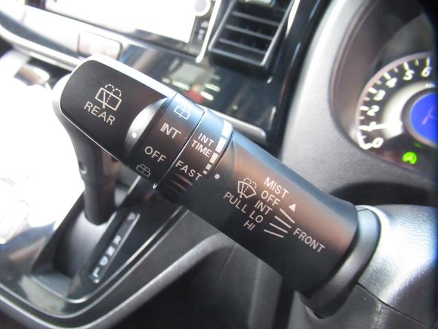 デイズルークス ハイウェイスター　Ｘ　ユーザー買取車　片側電動スライドドア　純正ナビ　全周囲カメラ　バックカメラ　ＴＶ　Ｂｌｕｅｔｏｏｔｈ接続可能　ドライブレコーダー　ＥＴＣ　純正１４インチアルミホイール　スマートキー（22枚目）