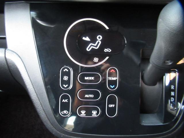 デイズルークス ハイウェイスター　Ｘ　ユーザー買取車　片側電動スライドドア　純正ナビ　全周囲カメラ　バックカメラ　ＴＶ　Ｂｌｕｅｔｏｏｔｈ接続可能　ドライブレコーダー　ＥＴＣ　純正１４インチアルミホイール　スマートキー（25枚目）