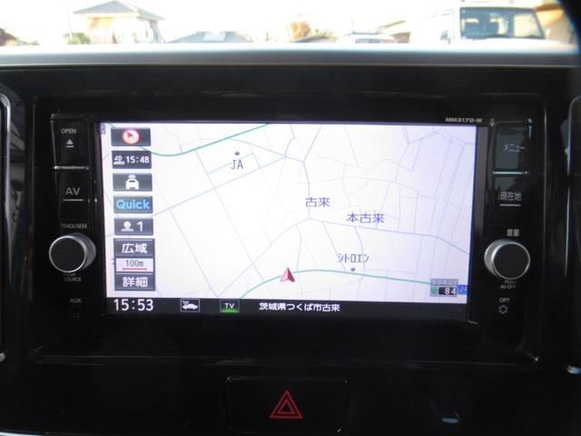 デイズルークス ハイウェイスター　Ｘ　ユーザー買取車　片側電動スライドドア　純正ナビ　全周囲カメラ　バックカメラ　ＴＶ　Ｂｌｕｅｔｏｏｔｈ接続可能　ドライブレコーダー　ＥＴＣ　純正１４インチアルミホイール　スマートキー（26枚目）