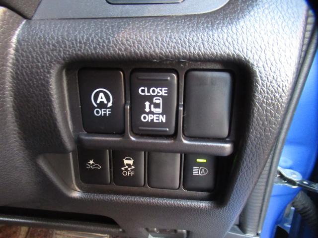 デイズルークス ハイウェイスター　Ｘ　ユーザー買取車　片側電動スライドドア　純正ナビ　全周囲カメラ　バックカメラ　ＴＶ　Ｂｌｕｅｔｏｏｔｈ接続可能　ドライブレコーダー　ＥＴＣ　純正１４インチアルミホイール　スマートキー（30枚目）