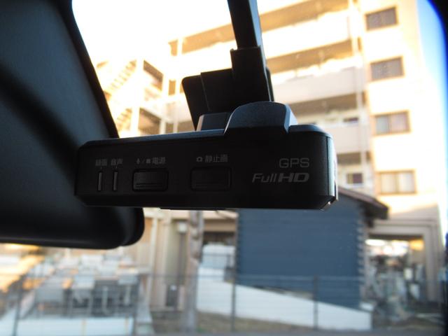 デイズルークス ハイウェイスター　Ｘ　ユーザー買取車　片側電動スライドドア　純正ナビ　全周囲カメラ　バックカメラ　ＴＶ　Ｂｌｕｅｔｏｏｔｈ接続可能　ドライブレコーダー　ＥＴＣ　純正１４インチアルミホイール　スマートキー（34枚目）