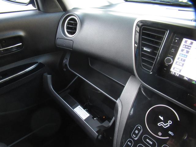 デイズルークス ハイウェイスター　Ｘ　ユーザー買取車　片側電動スライドドア　純正ナビ　全周囲カメラ　バックカメラ　ＴＶ　Ｂｌｕｅｔｏｏｔｈ接続可能　ドライブレコーダー　ＥＴＣ　純正１４インチアルミホイール　スマートキー（36枚目）