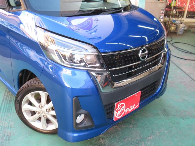 デイズルークス ハイウェイスター　Ｘ　ユーザー買取車　片側電動スライドドア　純正ナビ　全周囲カメラ　バックカメラ　ＴＶ　Ｂｌｕｅｔｏｏｔｈ接続可能　ドライブレコーダー　ＥＴＣ　純正１４インチアルミホイール　スマートキー（37枚目）