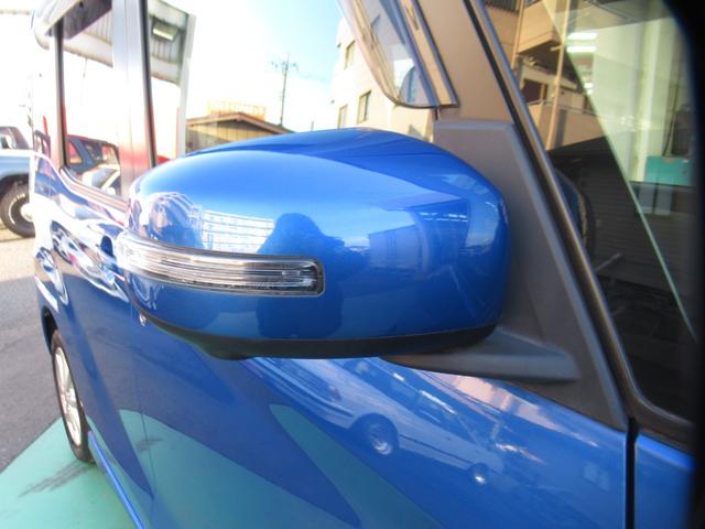 デイズルークス ハイウェイスター　Ｘ　ユーザー買取車　片側電動スライドドア　純正ナビ　全周囲カメラ　バックカメラ　ＴＶ　Ｂｌｕｅｔｏｏｔｈ接続可能　ドライブレコーダー　ＥＴＣ　純正１４インチアルミホイール　スマートキー（38枚目）