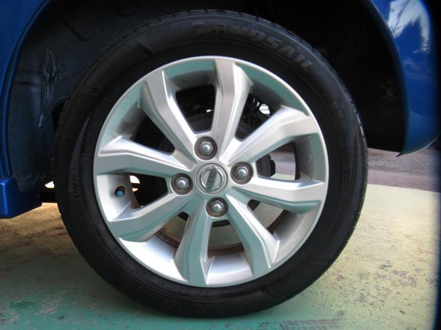 デイズルークス ハイウェイスター　Ｘ　ユーザー買取車　片側電動スライドドア　純正ナビ　全周囲カメラ　バックカメラ　ＴＶ　Ｂｌｕｅｔｏｏｔｈ接続可能　ドライブレコーダー　ＥＴＣ　純正１４インチアルミホイール　スマートキー（41枚目）