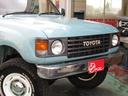 TOYOTA LAND CRUISER 80