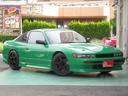 NISSAN 180SX