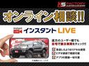 ＳＳＲ－Ｘリミテッド　新品リフトアップ　新品バークレイハードロックローガン１７インチＡＷ　新品ＢＦＡＴタイヤ　ルーフボックス　ルーフレール　社外フロントグリル　社外ライト　社外ナビ　ＥＴＣ　オートエアコン　パワーウインドウ(2枚目)