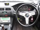 NISSAN SILVIA