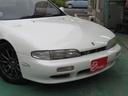 NISSAN SILVIA