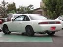 NISSAN SILVIA