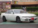 NISSAN SILVIA