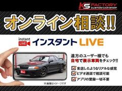 １８０ＳＸ の中古車を探すならグーネット｜日産の中古車情報