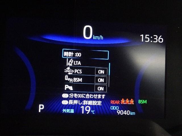 G Z 当社試乗車 衝突被害軽減&誤発進抑制 ドラレコ(12枚目)