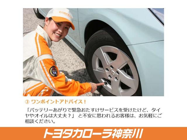 フィットハイブリッド ホンダ lパッケージ フルセグナビ バックカメラ ledヘッドライト スマートキー2本 室内除菌施工済み 神奈川県 lパッケージ フルセグナビ バックカメラ ledヘッドライト スマートキー2本 室内除菌施工済み ホンダフィット