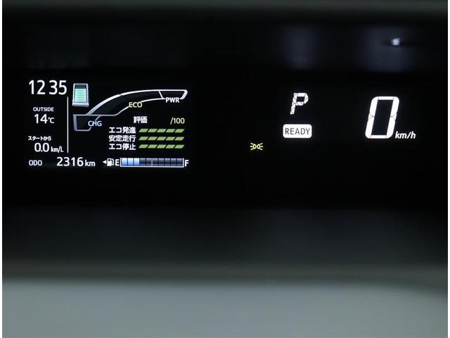 S ★車両動画あり★外部入力端子USB端子付CDプレイヤー スマートキーシステム 衝突回避支援ブレーキ 踏み間違い抑制装置 オートハイビーム 車線逸脱アラーム ラゲージマット 横滑り防止装置(7枚目)