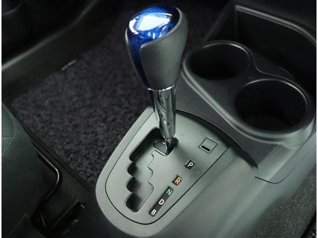 S ★車両動画あり★外部入力端子USB端子付CDプレイヤー スマートキーシステム 衝突回避支援ブレーキ 踏み間違い抑制装置 オートハイビーム 車線逸脱アラーム ラゲージマット 横滑り防止装置(14枚目)