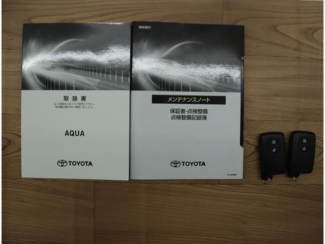 S ★車両動画あり★外部入力端子USB端子付CDプレイヤー スマートキーシステム 衝突回避支援ブレーキ 踏み間違い抑制装置 オートハイビーム 車線逸脱アラーム ラゲージマット 横滑り防止装置(19枚目)