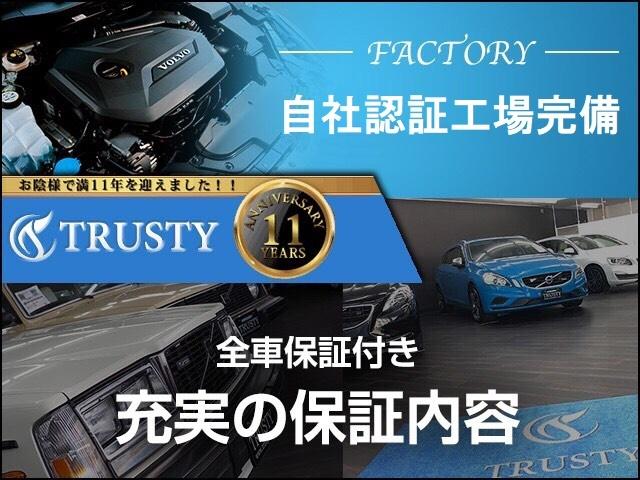 ドライブe 1年保証 シティセーフティ 18AW HDDナビ(2枚目)