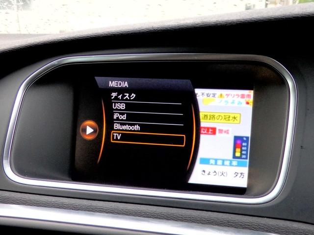 クロスカントリー　Ｔ５　ＡＷＤ　セーフティＰＫＧ　ツートン（茶黒）革　スマートキー　Ｆドラレコ　ヒーター付メモリーパワーシート　ＡＣＣ　純正１７インチＡＷ（２０ｙ製造ＴＯＹＯタイヤ装着）ＨＤＤナビＴＶ　Ｂカメラ　Ｒパークセンサー(57枚目)