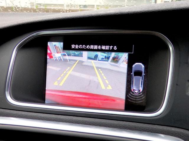 クロスカントリー　Ｔ５　ＡＷＤ　セーフティＰＫＧ　ツートン（茶黒）革　スマートキー　Ｆドラレコ　ヒーター付メモリーパワーシート　ＡＣＣ　純正１７インチＡＷ（２０ｙ製造ＴＯＹＯタイヤ装着）ＨＤＤナビＴＶ　Ｂカメラ　Ｒパークセンサー(59枚目)