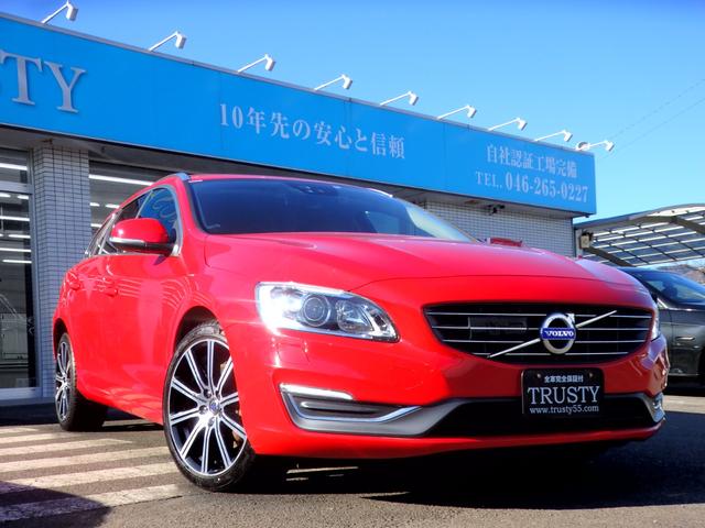 ボルボ Ｖ６０