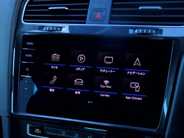 ＴＳＩ　コンフォートライン　テックエディション　後期型　禁煙車　デジタルメーター　ＡＣＣ　ＬＥＤライト　スマートキー　アップルカープレイ　ＥＴＣ２．０　ナビＴＶ　Ｂカメラ　パドルシフト　デュアルＡ／Ｃ　ＡＴホールド　プリクラッシュブレーキ　ＬＫＥ(54枚目)