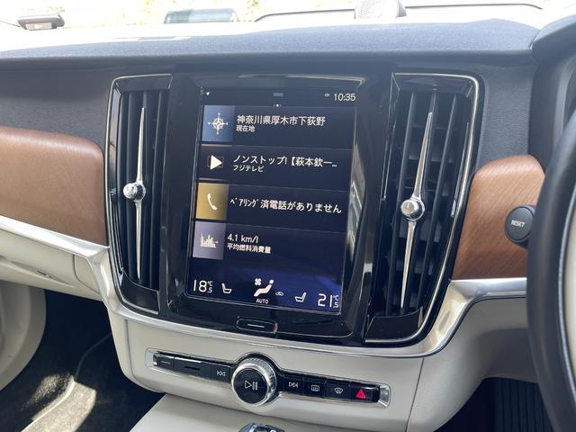 ボルボ Ｓ９０