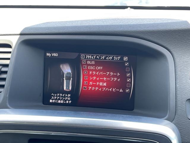 ボルボ Ｖ６０