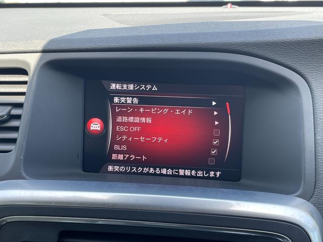 Ｖ６０ クロスカントリー　Ｔ５　ＡＷＤ　ＳＥ　インテリセーフ　アイボリー革　Ｆドラレコ　スマートキー　ＨＤＤナビ　フルセグＴＶ　Ｂカメラ　ＧＰＳレーダー　パドルシフト　ヒーター付メモリーパワーシート　ＥＴＣ２．０　Ｒフィルム　アイドリングストップ（29枚目）