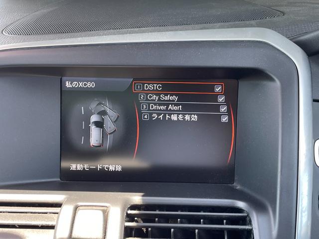 ボルボ ＸＣ６０