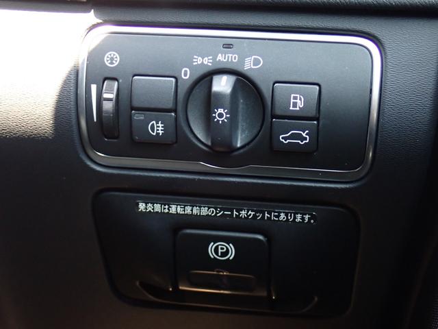 Ｖ６０ Ｄ４　ダイナミックエディション　後期　１オーナー　整備記録簿８枚　アイシン製８ＡＴ　アイボリー革　インテリセーフ　フルセグＴＶ　ＡＣＣ　ハーマンカードン　専用１８インチＡＷ　Ｂカメラ　ドラレコ　ヒーター付メモリーパワーシート　ＥＴＣ（47枚目）