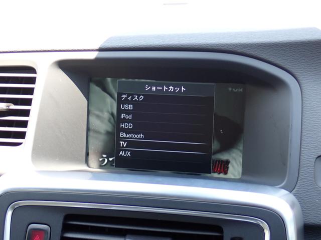 Ｖ６０ Ｄ４　ダイナミックエディション　後期　１オーナー　整備記録簿８枚　アイシン製８ＡＴ　アイボリー革　インテリセーフ　フルセグＴＶ　ＡＣＣ　ハーマンカードン　専用１８インチＡＷ　Ｂカメラ　ドラレコ　ヒーター付メモリーパワーシート　ＥＴＣ（51枚目）