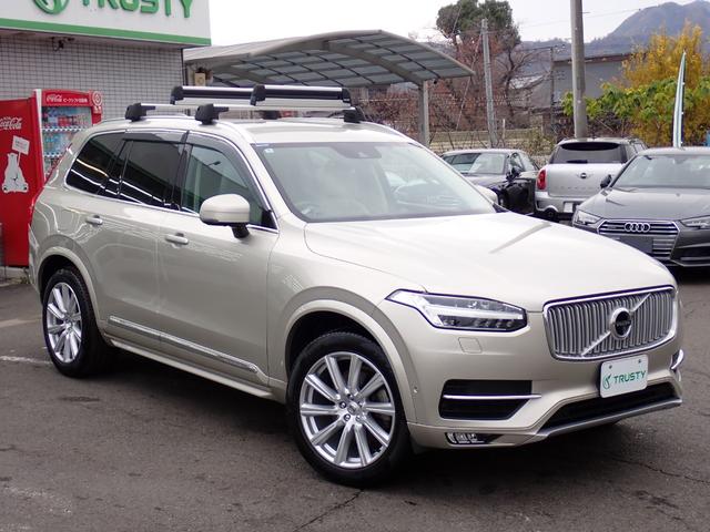 ＸＣ９０ Ｔ６　ＡＷＤ　インスクリプション　パークパイロット　Ｂ＆Ｗ　アイボリー革　サラウンドビューカメラ　専用２０インチＡＷ（２４ｙ製造ピレリ装着）マッサージ機能付シートベンチレーション　ヒーター付メモリーパワーシート　純正ナビ　カープレイ（16枚目）