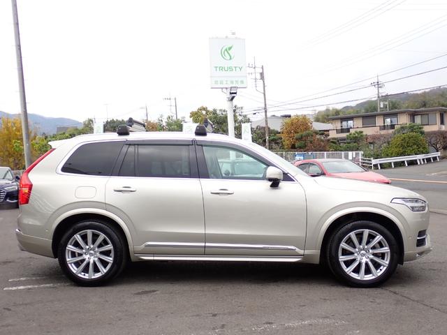 ＸＣ９０ Ｔ６　ＡＷＤ　インスクリプション　パークパイロット　Ｂ＆Ｗ　アイボリー革　サラウンドビューカメラ　専用２０インチＡＷ（２４ｙ製造ピレリ装着）マッサージ機能付シートベンチレーション　ヒーター付メモリーパワーシート　純正ナビ　カープレイ（17枚目）