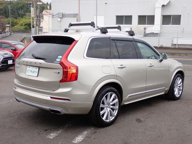 ＸＣ９０ Ｔ６　ＡＷＤ　インスクリプション　パークパイロット　Ｂ＆Ｗ　アイボリー革　サラウンドビューカメラ　専用２０インチＡＷ（２４ｙ製造ピレリ装着）マッサージ機能付シートベンチレーション　ヒーター付メモリーパワーシート　純正ナビ　カープレイ（20枚目）