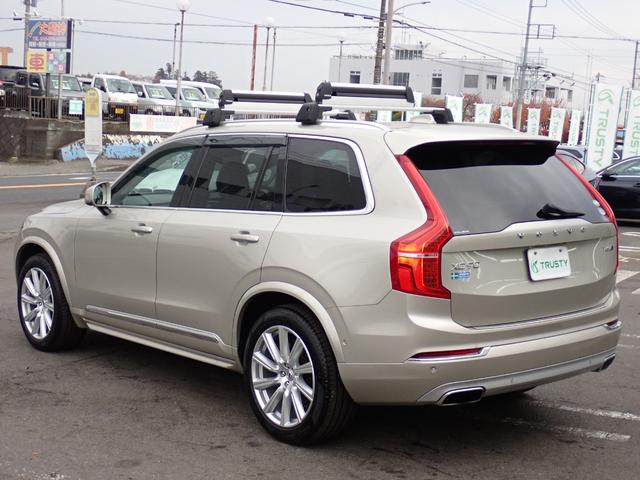 ＸＣ９０ Ｔ６　ＡＷＤ　インスクリプション　パークパイロット　Ｂ＆Ｗ　アイボリー革　サラウンドビューカメラ　専用２０インチＡＷ（２４ｙ製造ピレリ装着）マッサージ機能付シートベンチレーション　ヒーター付メモリーパワーシート　純正ナビ　カープレイ（22枚目）