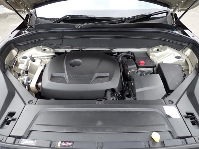 ＸＣ９０ Ｔ６　ＡＷＤ　インスクリプション　パークパイロット　Ｂ＆Ｗ　アイボリー革　サラウンドビューカメラ　専用２０インチＡＷ（２４ｙ製造ピレリ装着）マッサージ機能付シートベンチレーション　ヒーター付メモリーパワーシート　純正ナビ　カープレイ（25枚目）