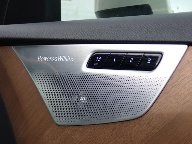 ＸＣ９０ Ｔ６　ＡＷＤ　インスクリプション　パークパイロット　Ｂ＆Ｗ　アイボリー革　サラウンドビューカメラ　専用２０インチＡＷ（２４ｙ製造ピレリ装着）マッサージ機能付シートベンチレーション　ヒーター付メモリーパワーシート　純正ナビ　カープレイ（30枚目）