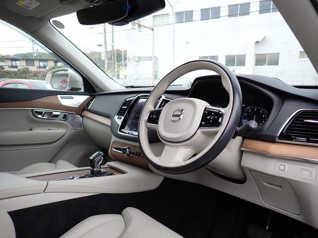 ＸＣ９０ Ｔ６　ＡＷＤ　インスクリプション　パークパイロット　Ｂ＆Ｗ　アイボリー革　サラウンドビューカメラ　専用２０インチＡＷ（２４ｙ製造ピレリ装着）マッサージ機能付シートベンチレーション　ヒーター付メモリーパワーシート　純正ナビ　カープレイ（32枚目）
