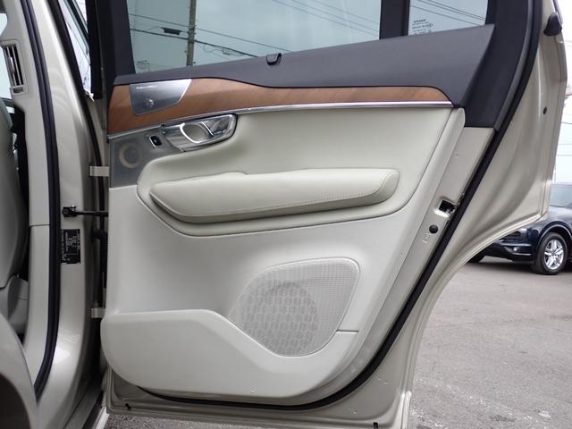 ＸＣ９０ Ｔ６　ＡＷＤ　インスクリプション　パークパイロット　Ｂ＆Ｗ　アイボリー革　サラウンドビューカメラ　専用２０インチＡＷ（２４ｙ製造ピレリ装着）マッサージ機能付シートベンチレーション　ヒーター付メモリーパワーシート　純正ナビ　カープレイ（35枚目）